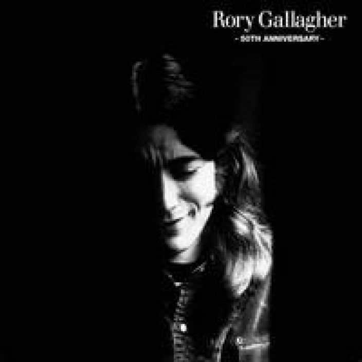 Rory Gallagher: Rory Gallagher LP