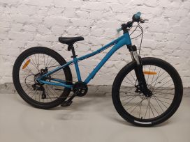 White AR 260 Comp 26" MTB